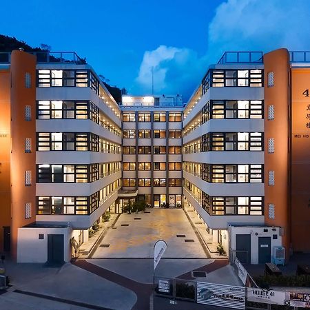 Yha Mei Ho House Youth Hostel Hong Kong Extérieur photo