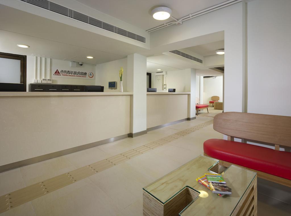 Yha Mei Ho House Youth Hostel Hong Kong Extérieur photo