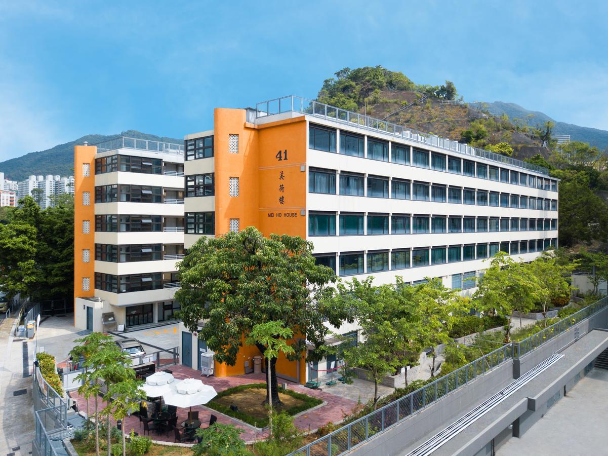 Yha Mei Ho House Youth Hostel Hong Kong Extérieur photo