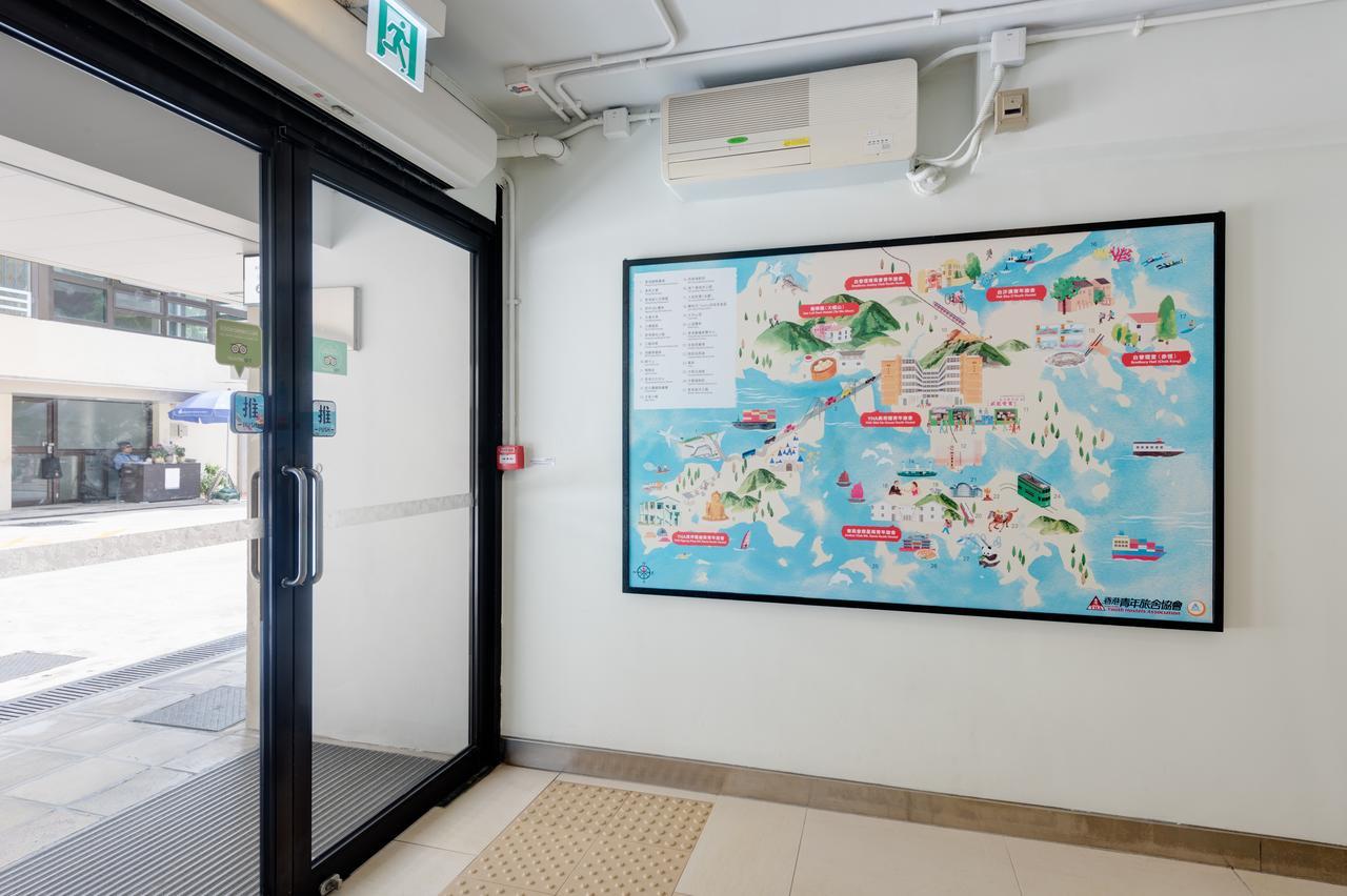 Yha Mei Ho House Youth Hostel Hong Kong Extérieur photo