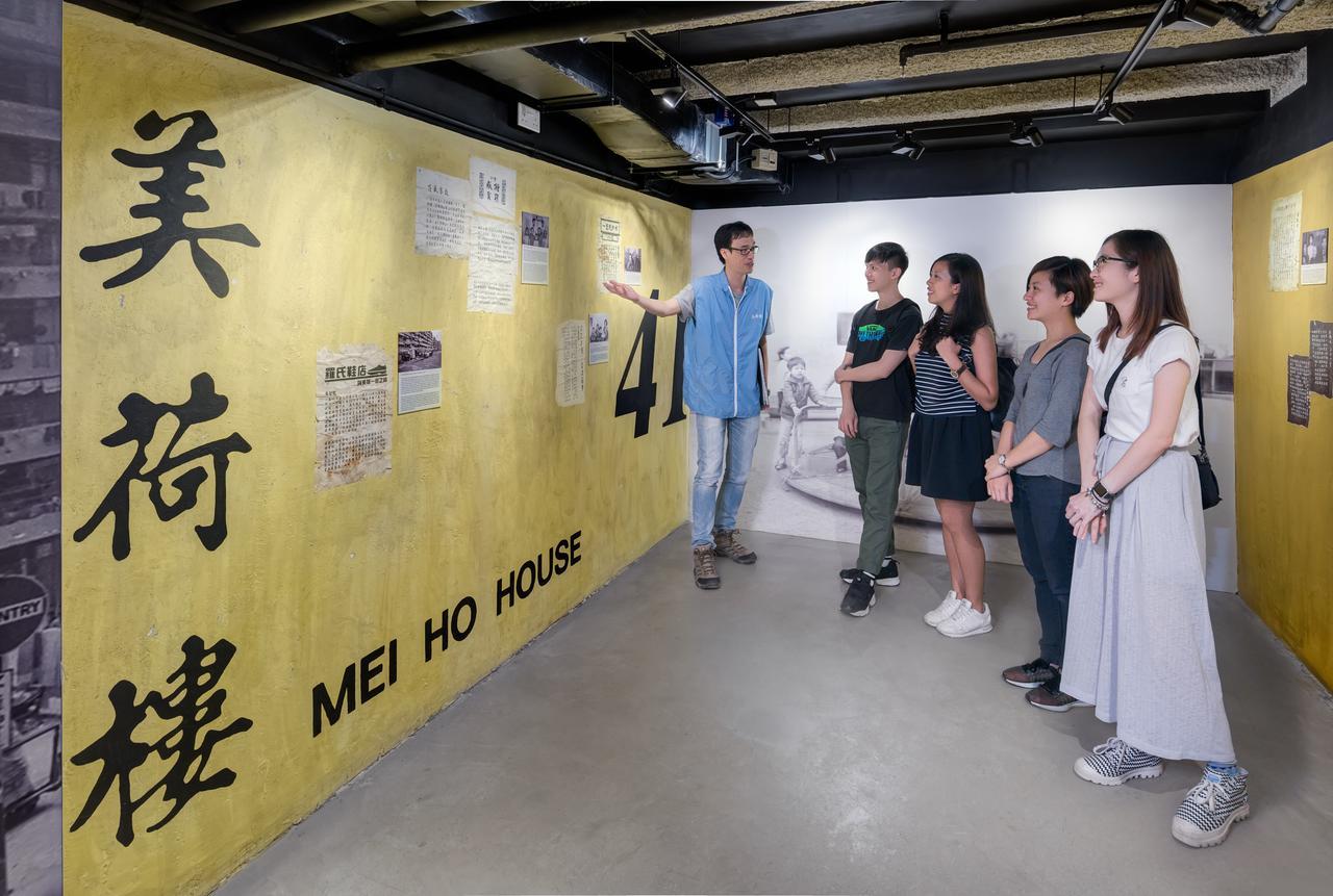 Yha Mei Ho House Youth Hostel Hong Kong Extérieur photo