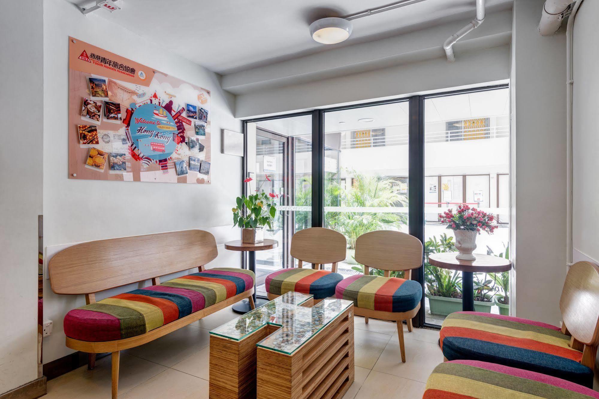 Yha Mei Ho House Youth Hostel Hong Kong Extérieur photo