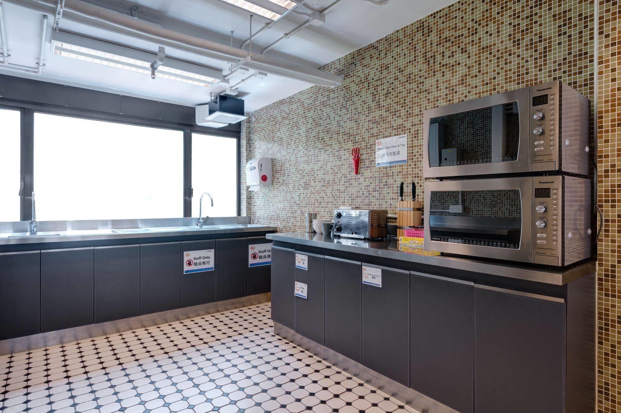 Yha Mei Ho House Youth Hostel Hong Kong Extérieur photo