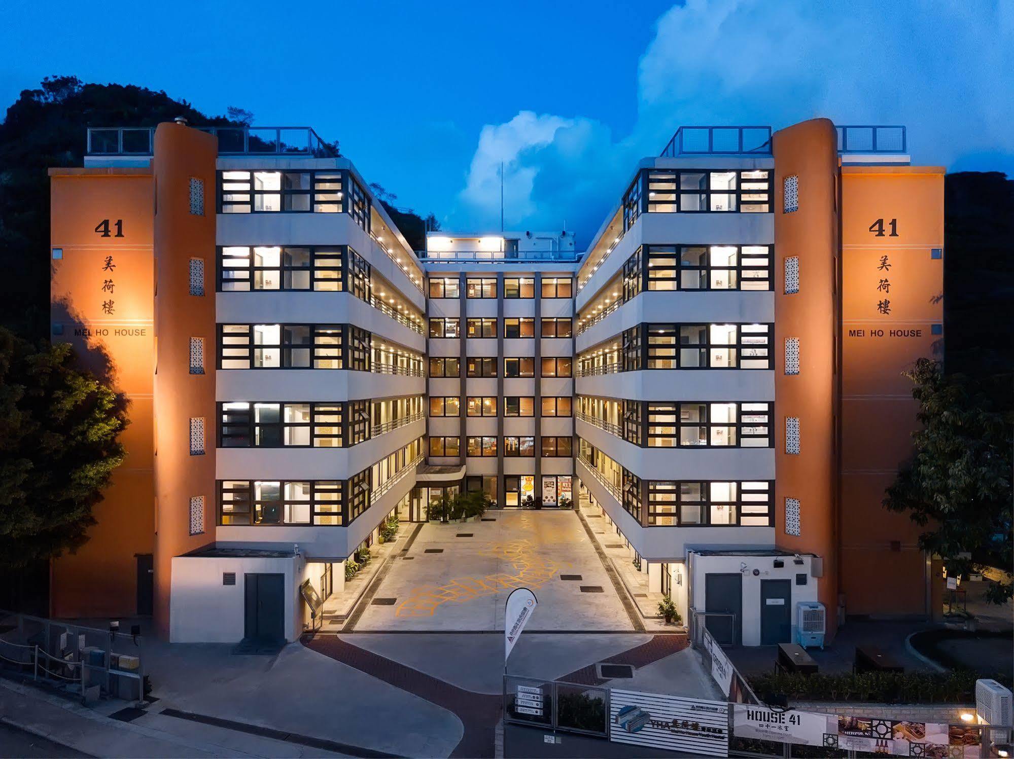 Yha Mei Ho House Youth Hostel Hong Kong Extérieur photo