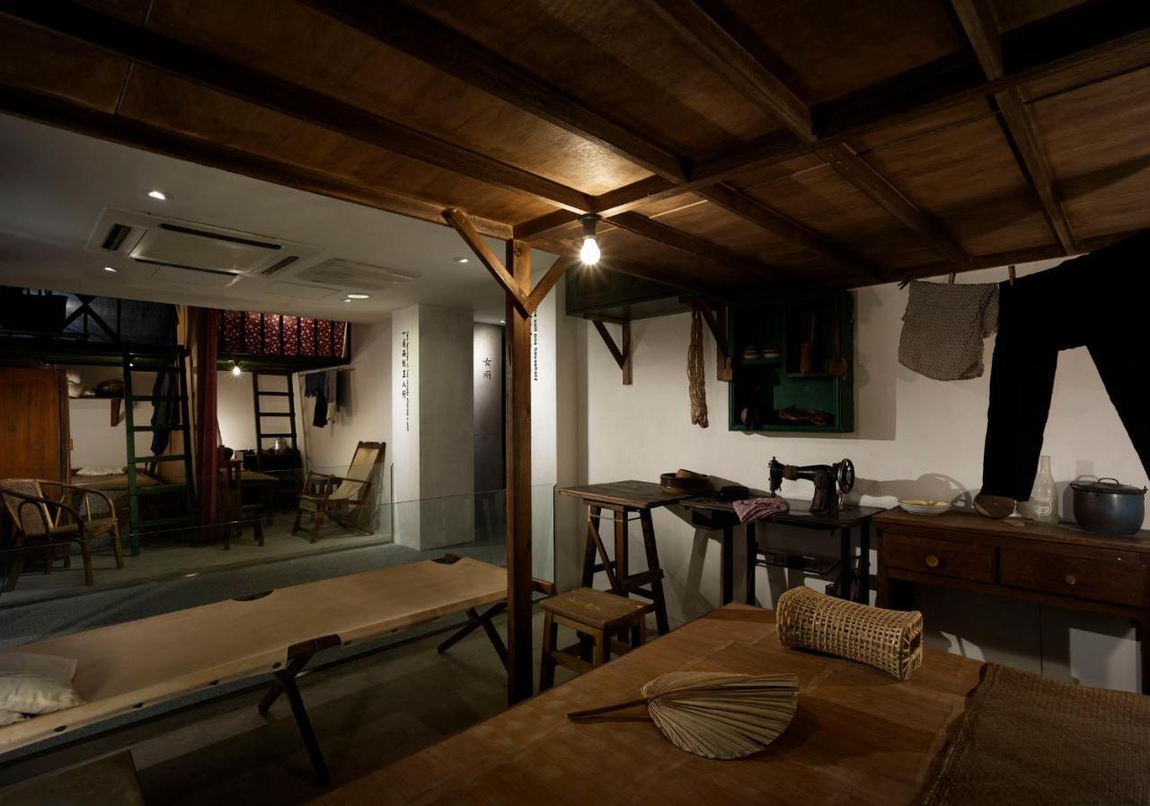 Yha Mei Ho House Youth Hostel Hong Kong Chambre photo